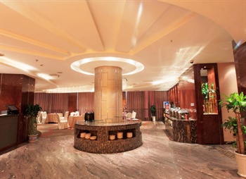  - Minshan Hotel Chongqing