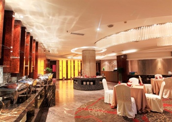  - Minshan Hotel Chongqing