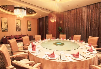  - Minshan Hotel Chongqing