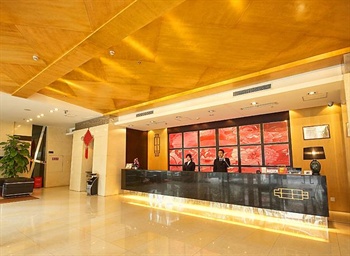  - Minshan Hotel Chongqing