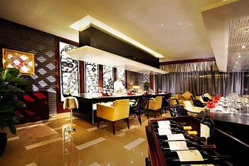  - Crowne Plaza Hotel Beijing Zhongguancun