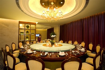  - Haiyu Hotspring Hotel - Chongqing