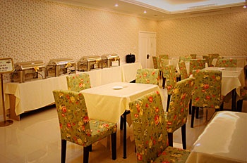 Restaurant - Xiangshulin Hotel Daping - Chongqing