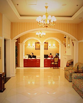 Lobby - Xiangshulin Hotel Daping - Chongqing