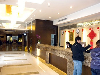 Lobby - Xing Ji Hotel - Chongqing