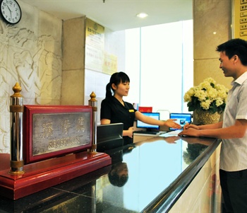  - Jinlin Seven-Star Hotel - Chongqing