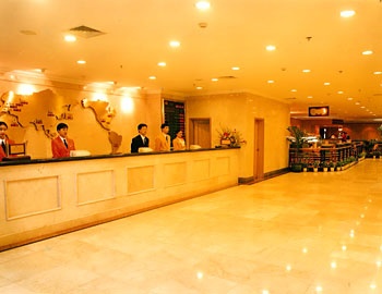 Lobby - Jinlin Seven-Star Hotel - Chongqing