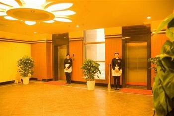  - Kai Rui Ting Hotel - Chongqing