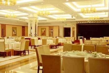 Restaurant - Xuehao Hotel - Chongqing