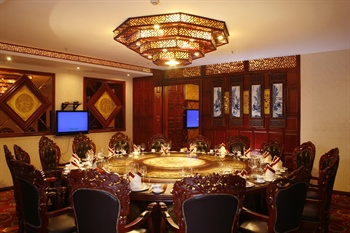  - Chongqing Tangji Redwood Hotel