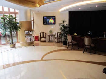 Lobby - Chongqing Xiangxiu Hotel