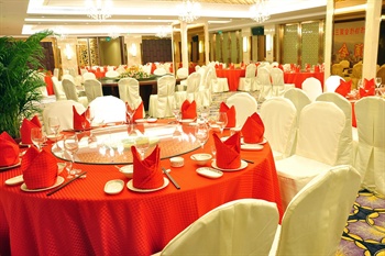  - Chongqing elegant Days Hotel