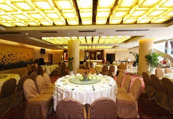  - Chongqing century Garden Hotel