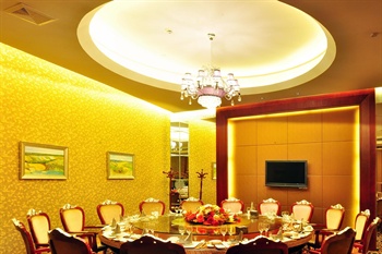  - Chongqing Yizhuo International Hotel