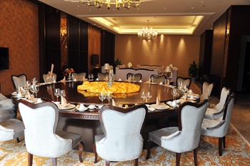  - Chongqing Wansheng Hotel