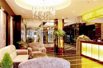  - FX Hotel Technology and Business University - Chongqing