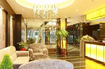  - FX Hotel Technology and Business University - Chongqing