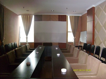  - Chongqing Hao Thai Hotel