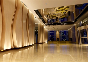  - Holiday Inn Express Jinxiucheng - Chongqing