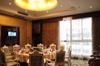  - Sanxiafeng Hotel - Chongqing