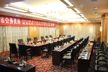  - Sanxiafeng Hotel - Chongqing