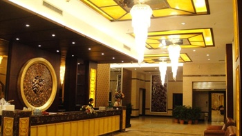  - Sanxiafeng Hotel - Chongqing