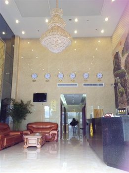  - US-Yi 86 Hotel - Chongqing