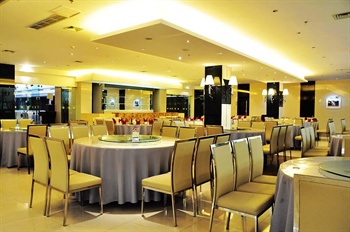  - Xiuquanyingyue Hot Spring Garden Hotel - Chongqing