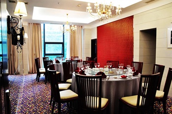  - Xiuquanyingyue Hot Spring Garden Hotel - Chongqing