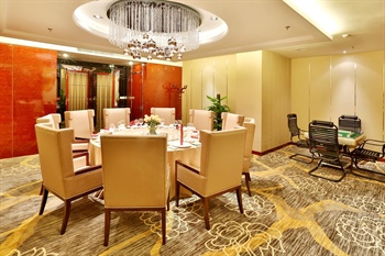  - Minshan Grand Hotel - Chongqing