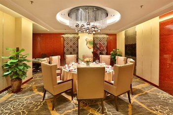  - Minshan Grand Hotel - Chongqing