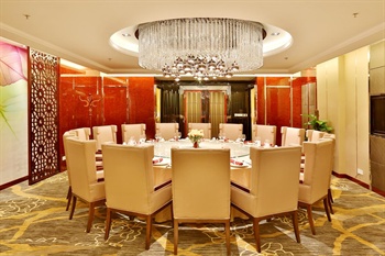  - Minshan Grand Hotel - Chongqing