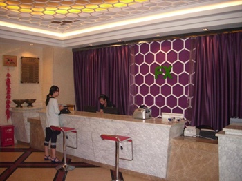  - FX Business Hotel Monument of Liberation - Chongqing