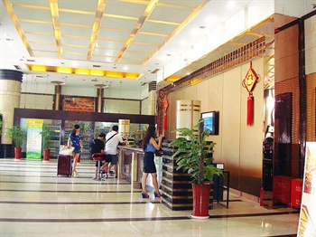  - chongqing yiran 23 hotel