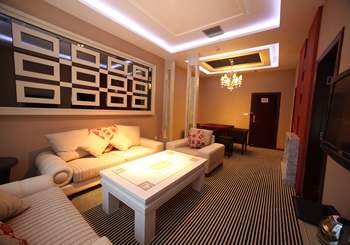 -- - Chongqing Ai She Er Hotel