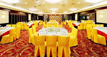  - Jinfengshan Hotel - Chongqing