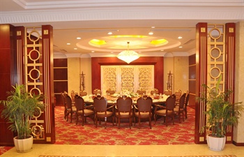  - Jinfengshan Hotel - Chongqing