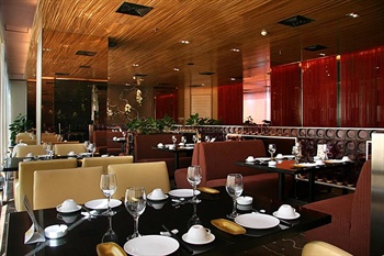  - Shijiazhuang International Building Hotel