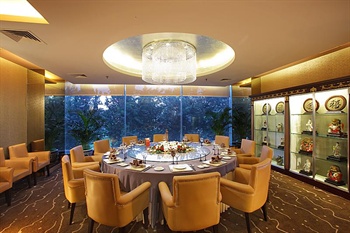  - Shijiazhuang International Building Hotel