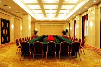 Meeting Room - Hebei Century Hotel Shijiazhuang