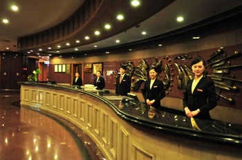 Reception Desk - Hebei Century Hotel Shijiazhuang