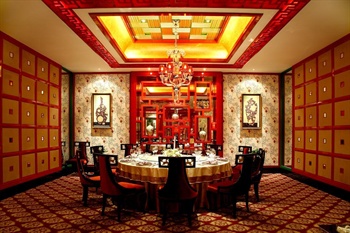  - Xi Mei Business Hotel Shijiazhuang