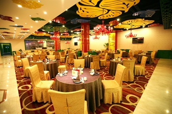  - Xi Mei Business Hotel Shijiazhuang