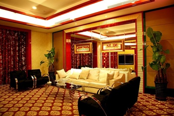  - Xi Mei Business Hotel Shijiazhuang