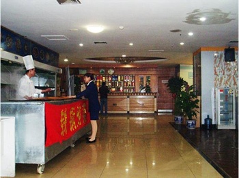  - Hebei Huiwen Hotel 