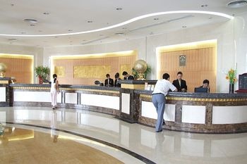 Lobby - King Shine Hotel Shijiazhuang