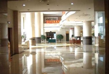  - King Shine Hotel Shijiazhuang