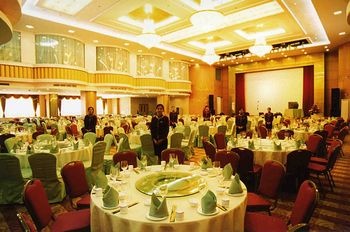 Ballroom - King Shine Hotel Shijiazhuang