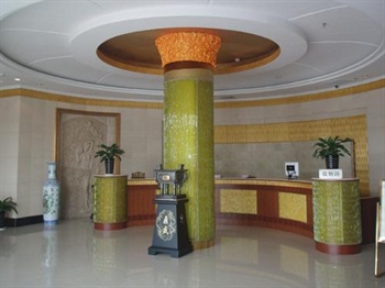  - Ou Jing Holiday Hotel - Shijiazhuang