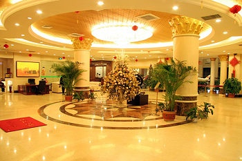 Lobby - Ou Jing Holiday Hotel - Shijiazhuang